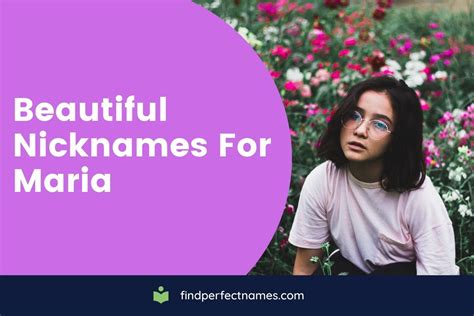 names that are similar to maria